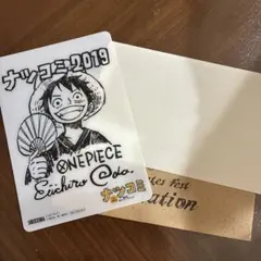 ONE PIECE ナツコミ2019 特製クリアカード | Mercari