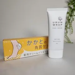 ウルンラップ かかとクリーム【医薬部外品】 50g 未使用のサムネイル