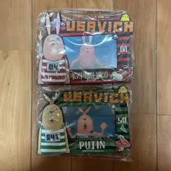 ウサビッチフォトフレーム