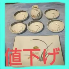 Item thumbnail for item fe2d8d19-7e69-4fb2-a999-cd8b2c99511f