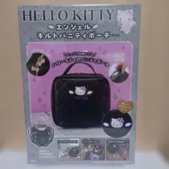 HELLO KITTY エンジェルキティバニティポーチ