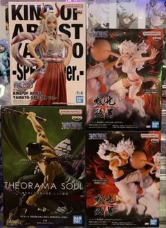 5形態セット×4　JRod51⚠️プロフ一読★即買無言⭕️商品 未開封新品】ワンピース フィギュア 4体セット - メルカリ