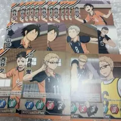 ハイキュー　バボカ　24枚
