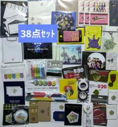 2026年最新】嵐グッズまとめ売りの人気アイテム - メルカリ