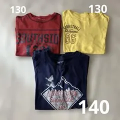 GAP 長袖カットソー 130と140