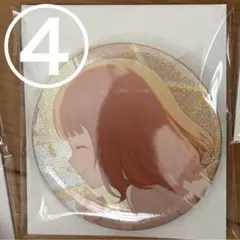 プロセカ グリッター缶バッジ 10B 望月穂波 ① - メルカリ