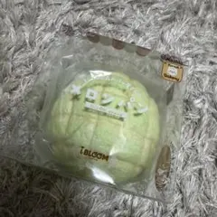 iBloom マシュロの森のパン屋さん メロンパン 3種セット 未開封のまま