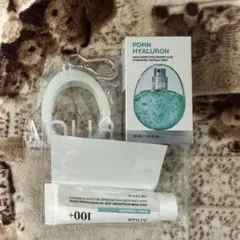 anua PDRNヒアルロン酸ハイドレイティングミスト キーリング　セット