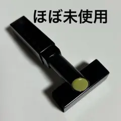 KATE ケイト　リップモンスター　リプモン　口紅　カラートナー