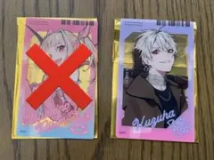 葛葉　ゲマズ　クリアカード