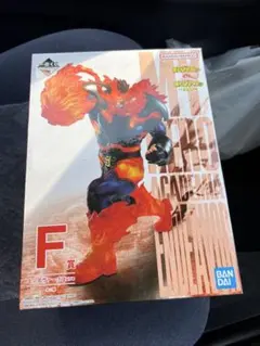 僕のヒーローアカデミア エンデヴァー F賞フィギュア