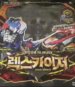 2026年最新】ミニ特攻隊の人気アイテム - メルカリ