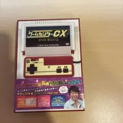 アルマジロ様 リクエスト 2点 まとめ商品