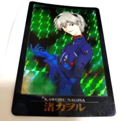 23枚セット　新世紀エヴァンゲリオン カードダス　渚カヲル　キラカードあり