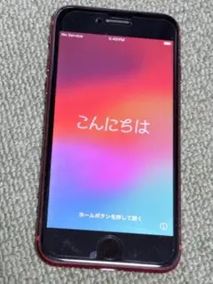 iPhoneSE3 ジャンク 2026年最新】iphonese3 ジャンクの人気アイテム - メルカリ