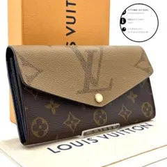 Item thumbnail for item eb59d14a-c2f5-454e-865b-6619c6f055ec