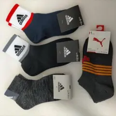 4足◇男の子ソックス◇未使用