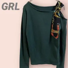 GRLリブ長袖カットソー　ワンショルダー　スカーフ　グリーン　レディース/M