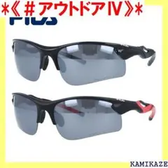 《＃アウトドアⅣ》 フィラ レディース メンズ ユニセック ラス サングラ 24