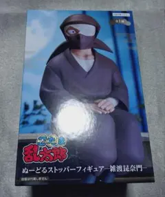 忍たま乱太郎　ぬーどるストッパーフィギュア　雑渡昆奈門