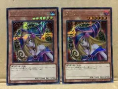 遊戯王　ブラックマジシャンガール　シク