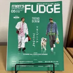 men’s FUDGE（メンズ・ファッジ）2021年5月号 Vol.131