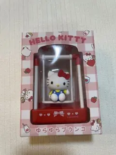 ハローキティー