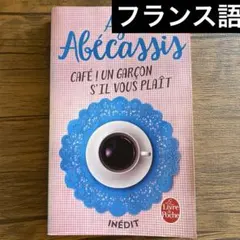 Item thumbnail for item 9c890684-6ae7-4f25-9cc8-844f7b286583