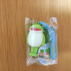 タイトー限定　おとぼけケロピョンネーム付き立体ラバーキーホルダー⭐