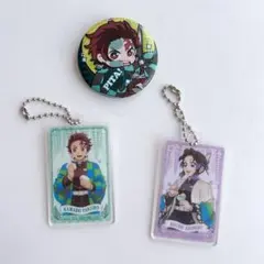 鬼滅の刃 炭治郎&しのぶ アクリルキーホルダー 缶バッジ