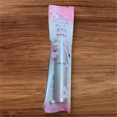 人気✨パラドゥ　サクラヴェールリップPK01 ほんのり桜色　唇美容液のサムネイル
