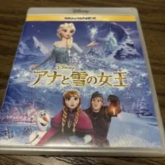 あみ様 リクエスト 3点 まとめ商品