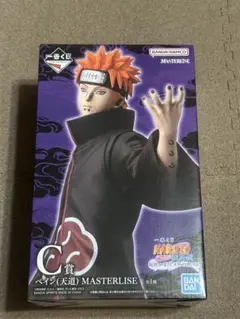 NARUTO一番くじ　輪廻の嘆きと平和の懸け橋 ペイン（天道）