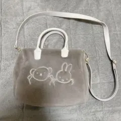 ミッフィー＆ボリス 一番くじ タイトーくじ B賞 ふんふわバッグ