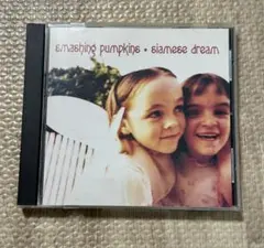 Smashing Pumpkins Siamese Dream CD