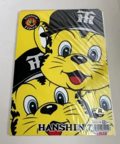 Item thumbnail for item 25094ae9-5218-4edf-a101-94820d8bf77d