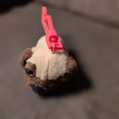 Item thumbnail for item c4a1d0db-37e9-4180-97d7-3df91a91892b