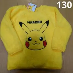 ポケモン　ピカチュウ　トレーナー