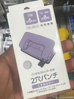 Item thumbnail for item 7f2a2adf-9ddd-47d5-9de4-4c6015ce6a9b