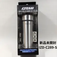 マクセルイズミ IZD-C289-S 回転 IZUMI シェーバーのサムネイル