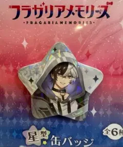 フラガリアメモリーズ