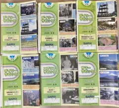 ㉕あ サピックス Sapix 6年生 国語 読解と記述 開成コース 未記入あり