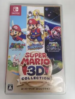 2026年最新】スーパーマリオ 3Dコレクション -Switchの人気アイテム