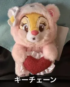 ディズニーストア　クラリス ぬいぐるみキーチェーン　 Chip ‘n’ Dale