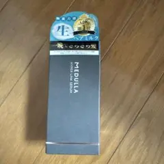 新品未使用　MEDULLA HYPERLINK SERUM 55mL