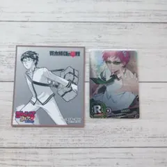 2026年最新】rの斉木楠雄のψ難の人気アイテム - メルカリ