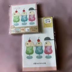 N様 リクエスト 2点 まとめ商品