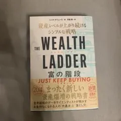 Item thumbnail for item ee0dfa5f-ca9a-4052-98ec-9f4b0a88d44c