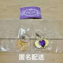 セボンスター　マイチャーム　メタリック＋宝石＆クリアプラ　2点セット