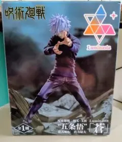 【未開封品】呪術廻戦　懐玉・玉折 Luminasta　五条悟　蒼　フィギュア